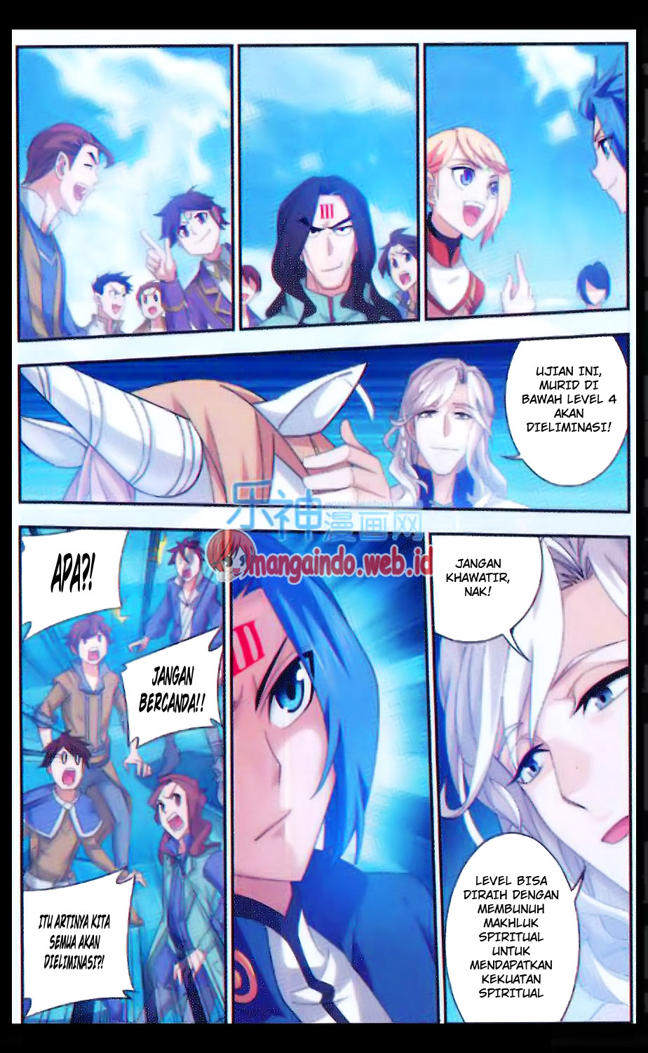 The Great Ruler Chapter 47