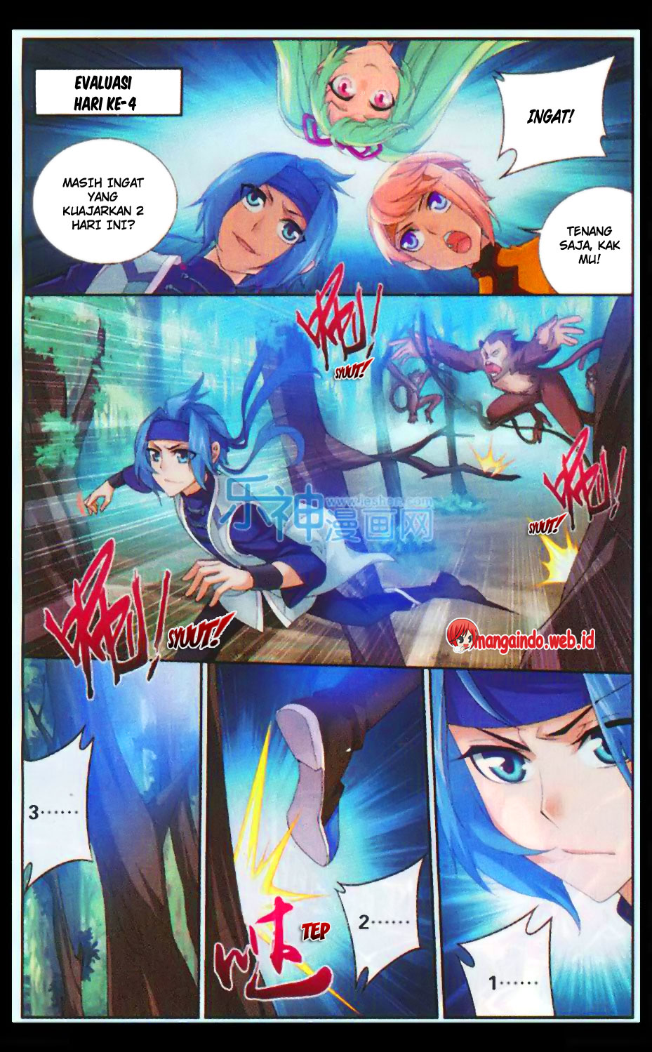 The Great Ruler Chapter 48