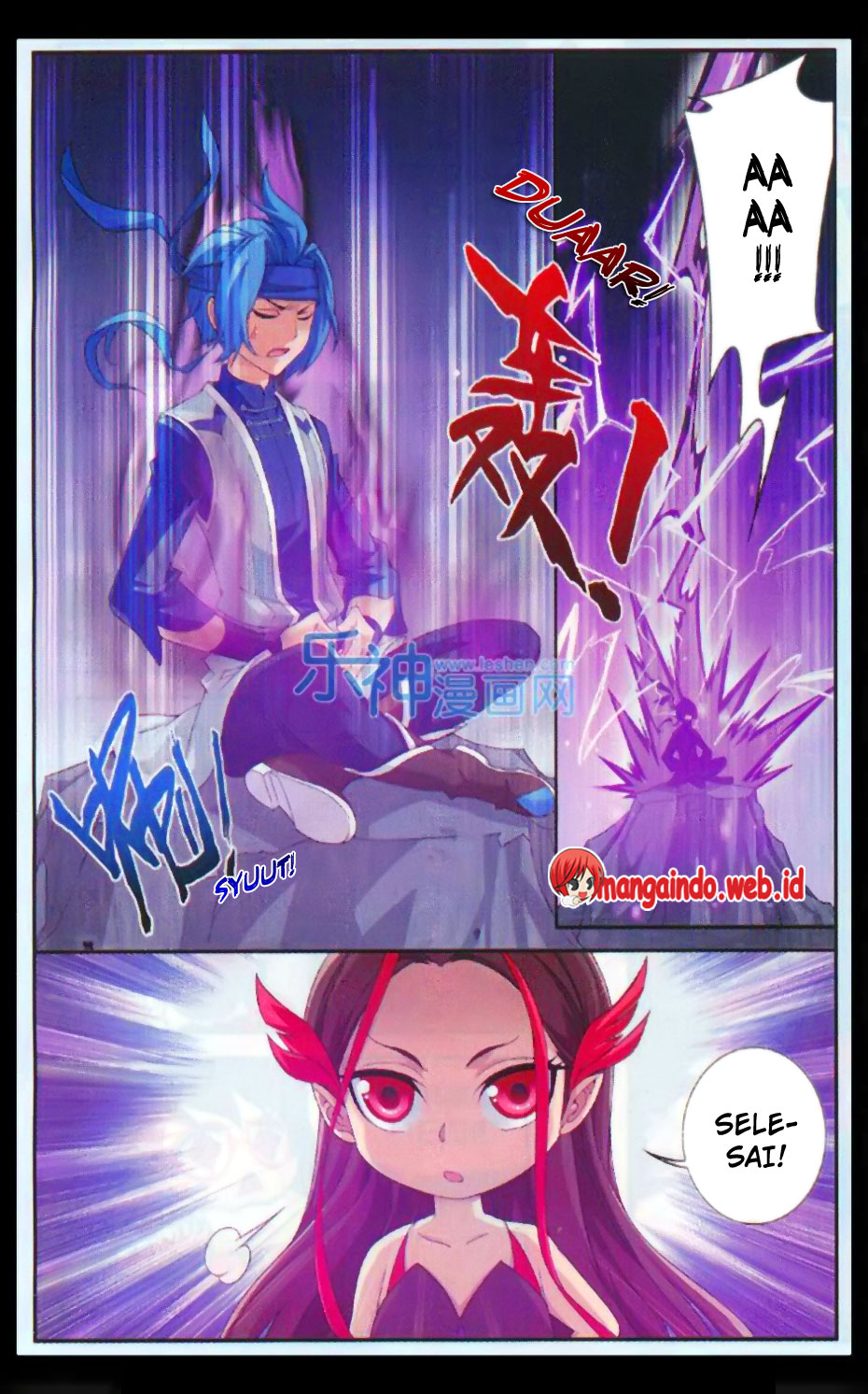 The Great Ruler Chapter 48