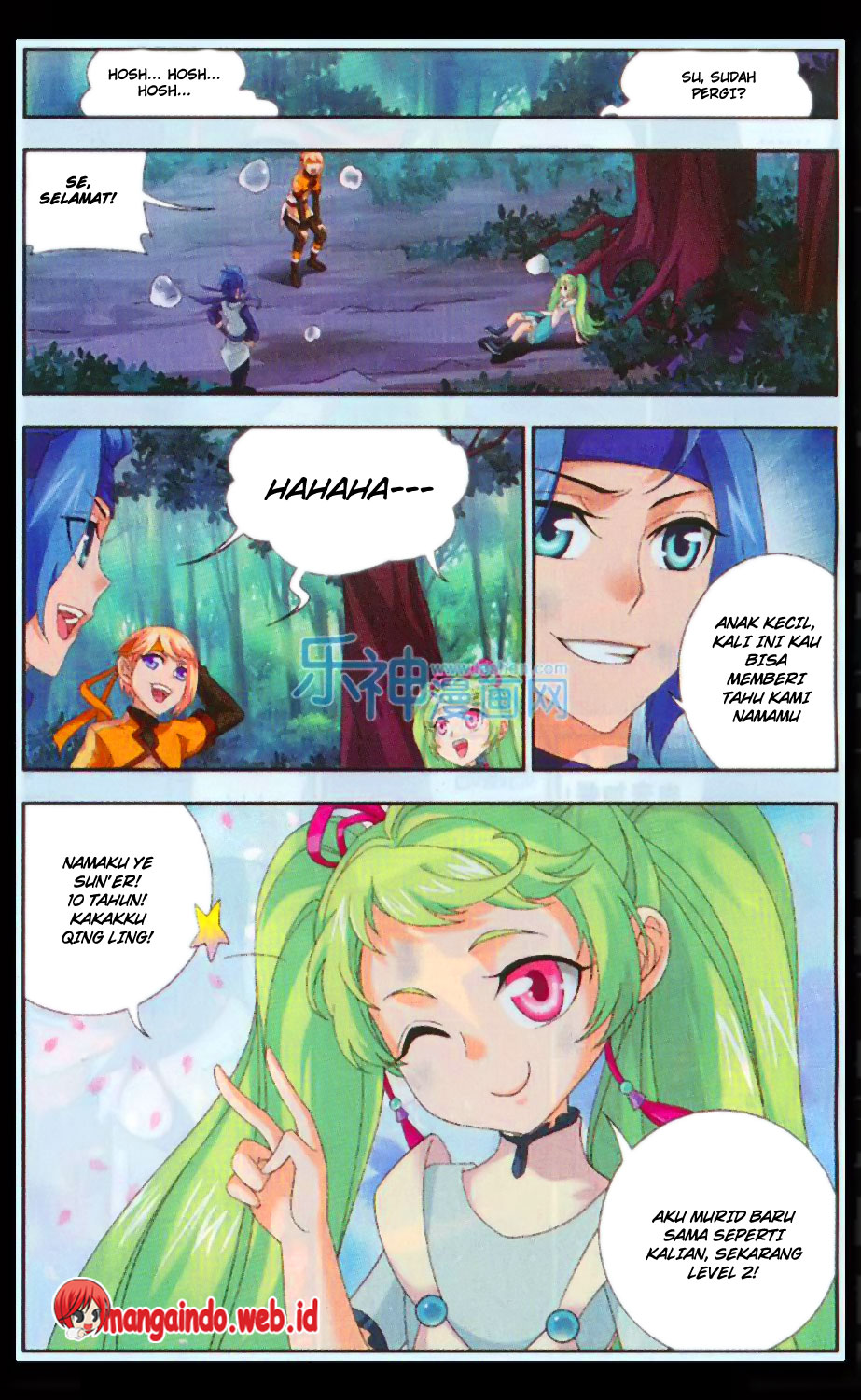 The Great Ruler Chapter 48