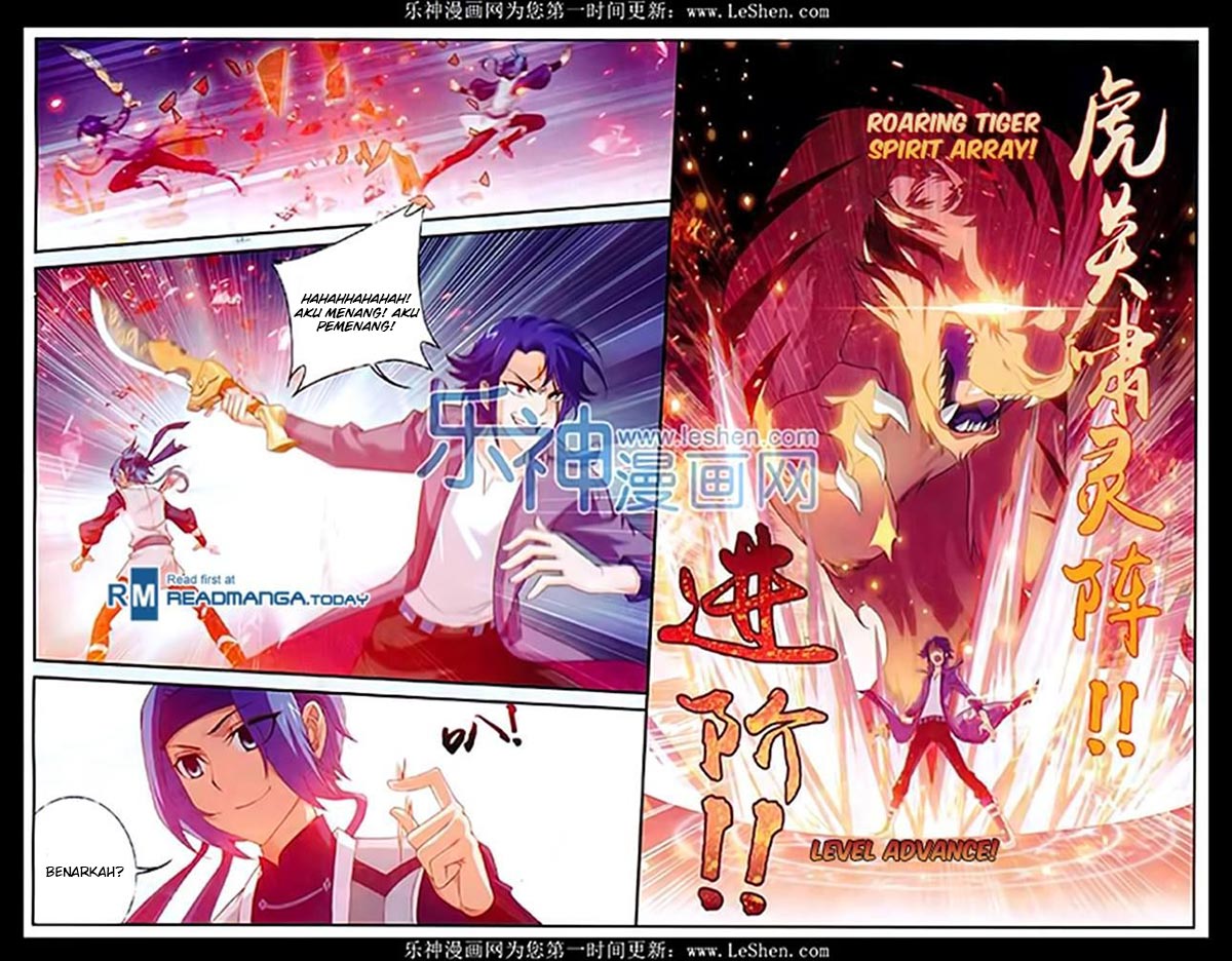 The Great Ruler Chapter 49