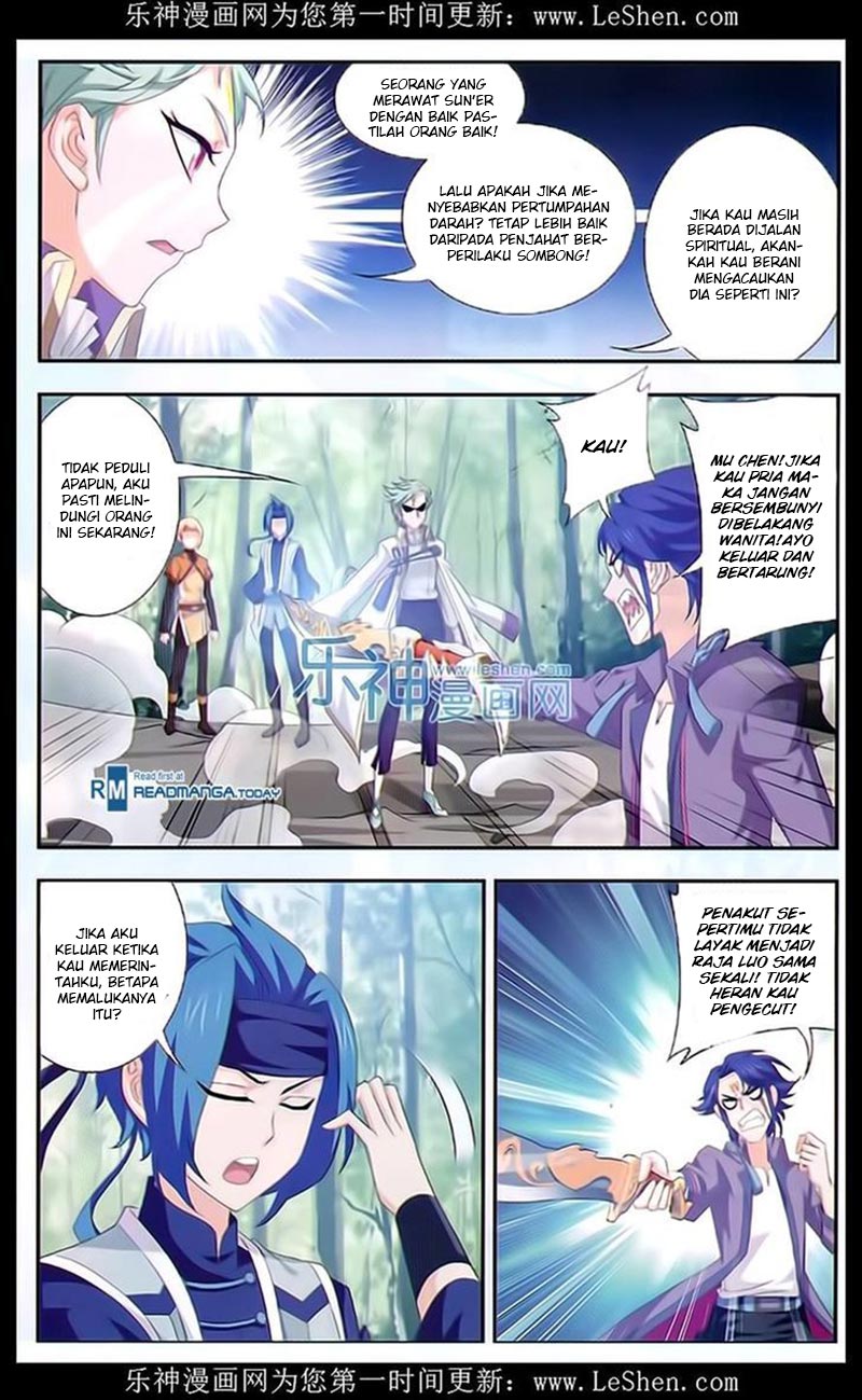 The Great Ruler Chapter 49
