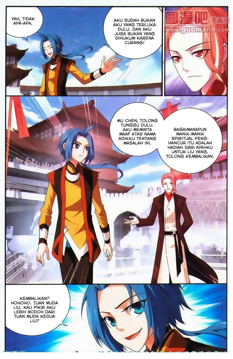 The Great Ruler Chapter 5