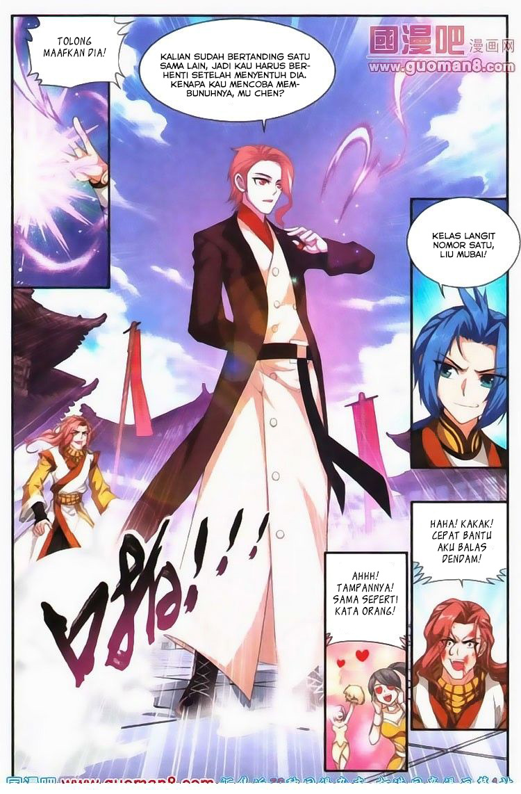 The Great Ruler Chapter 5