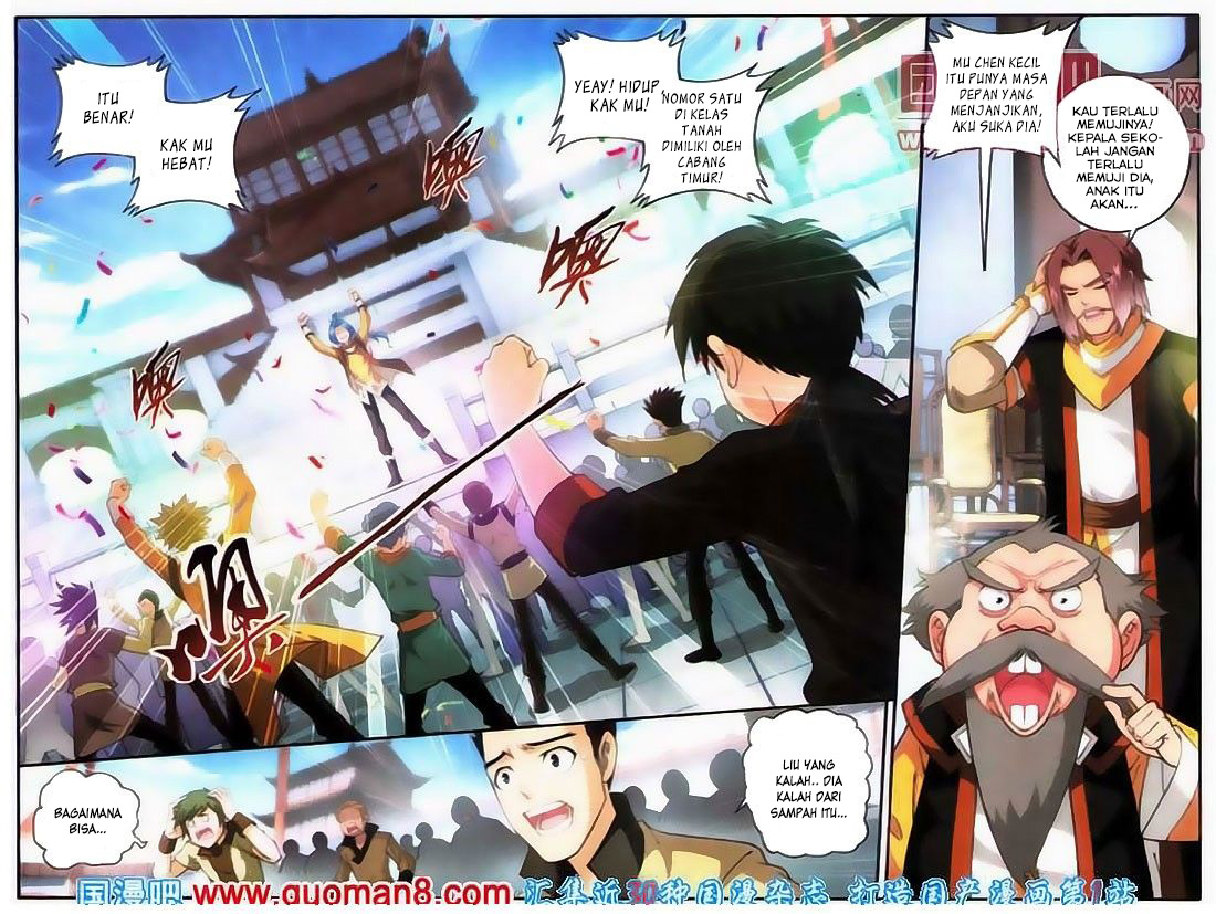 The Great Ruler Chapter 5
