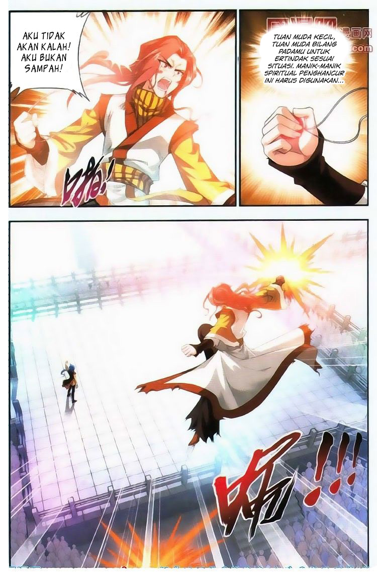 The Great Ruler Chapter 5