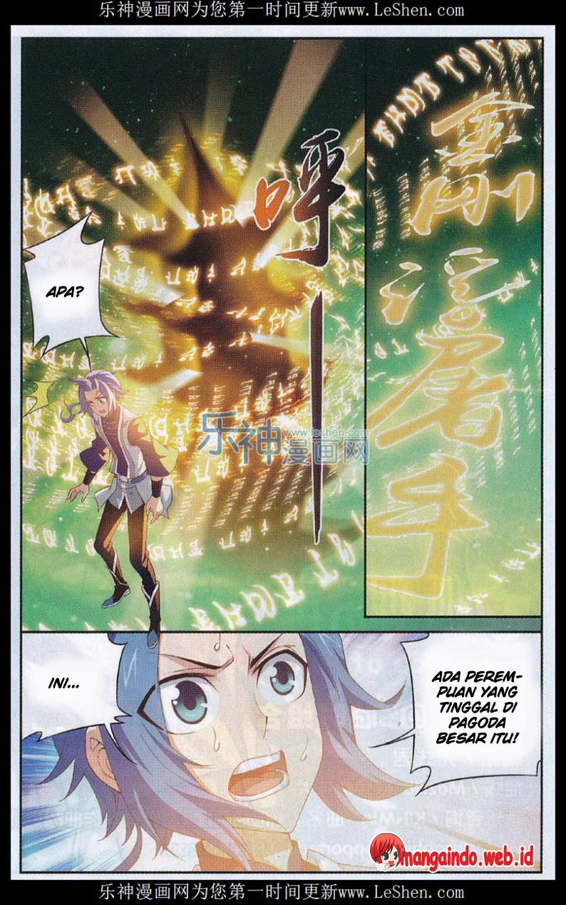The Great Ruler Chapter 51