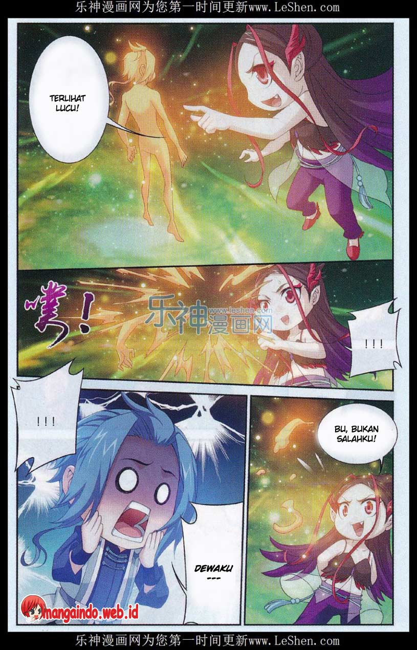 The Great Ruler Chapter 51