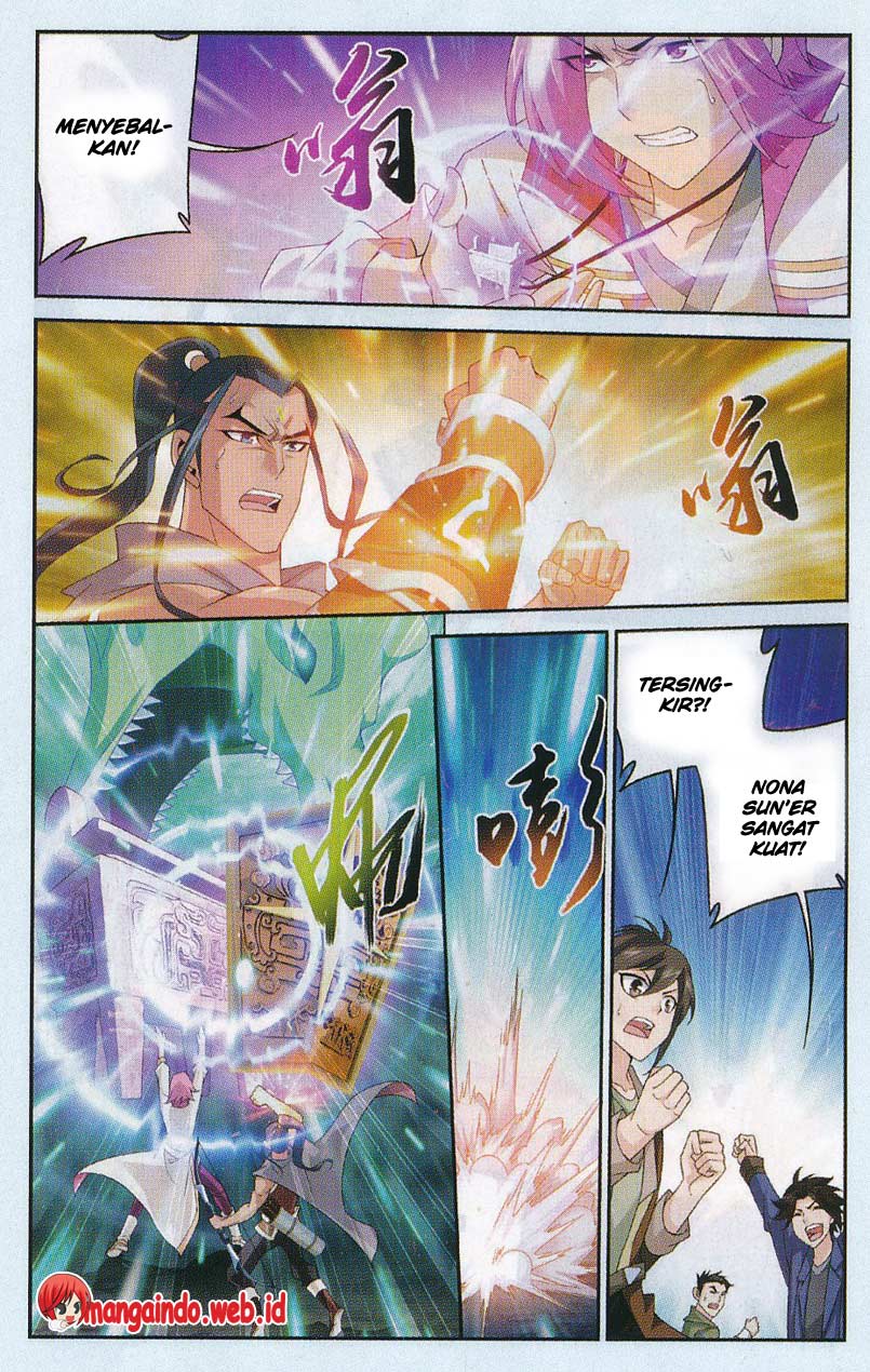 The Great Ruler Chapter 52