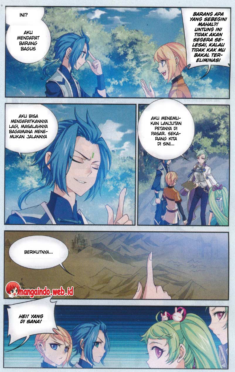 The Great Ruler Chapter 53