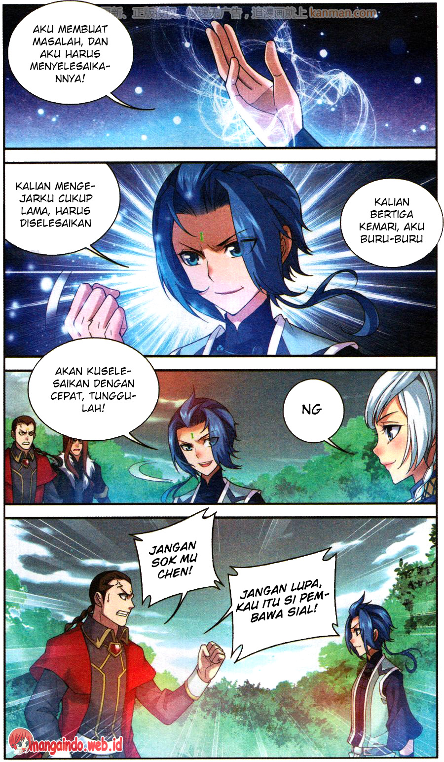 The Great Ruler Chapter 58