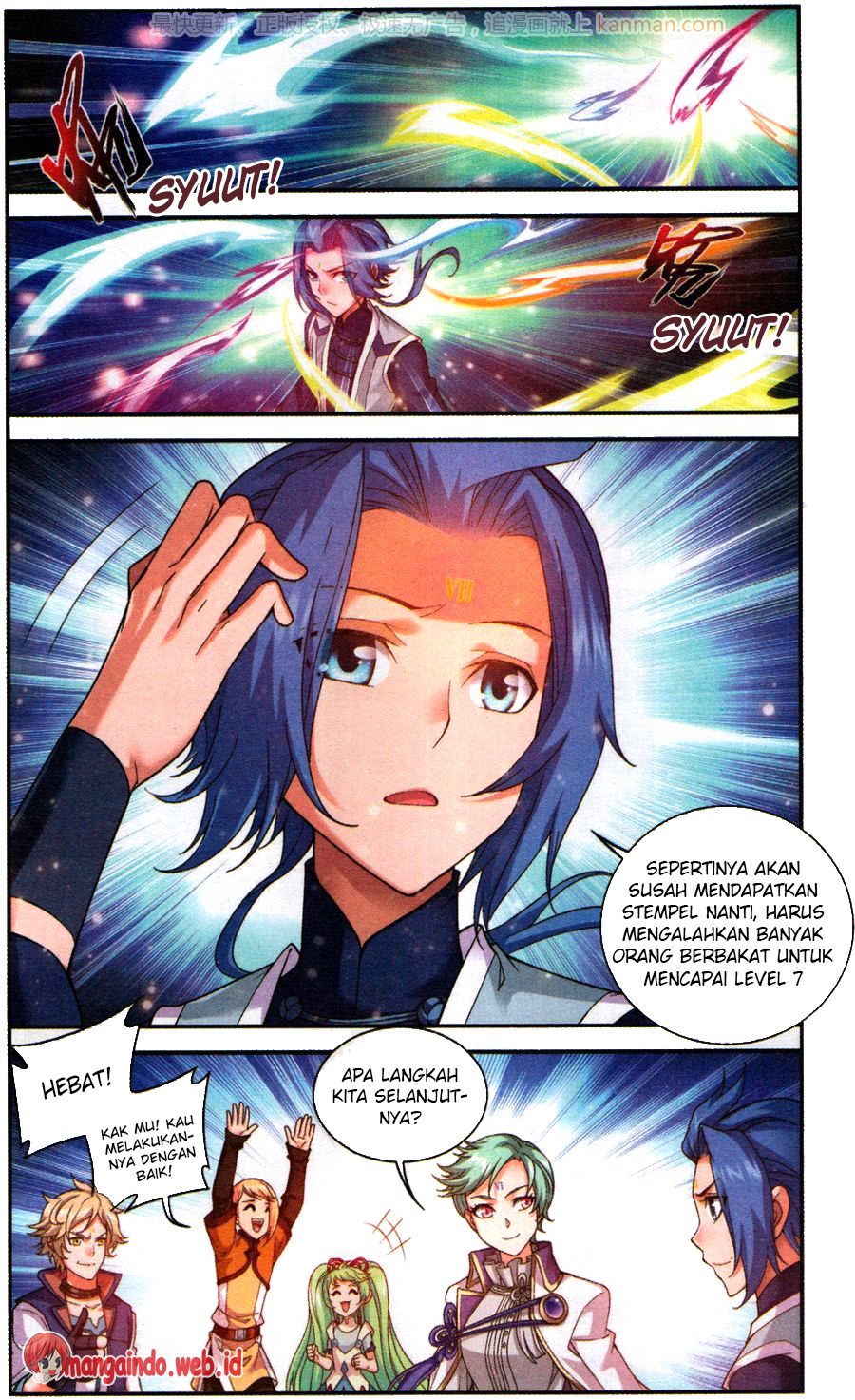 The Great Ruler Chapter 58