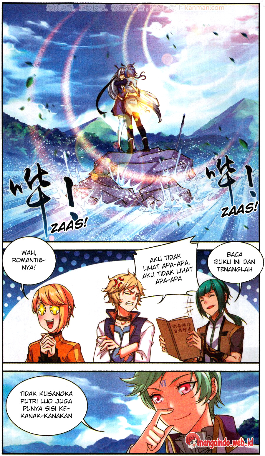 The Great Ruler Chapter 58
