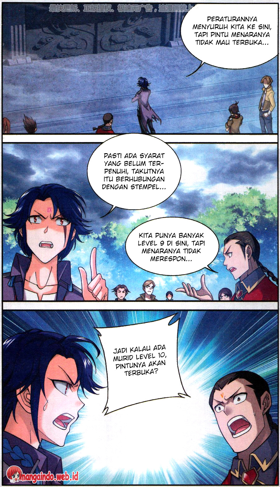 The Great Ruler Chapter 59