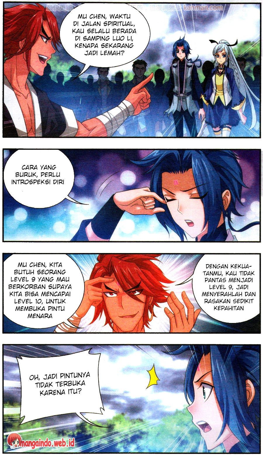The Great Ruler Chapter 59