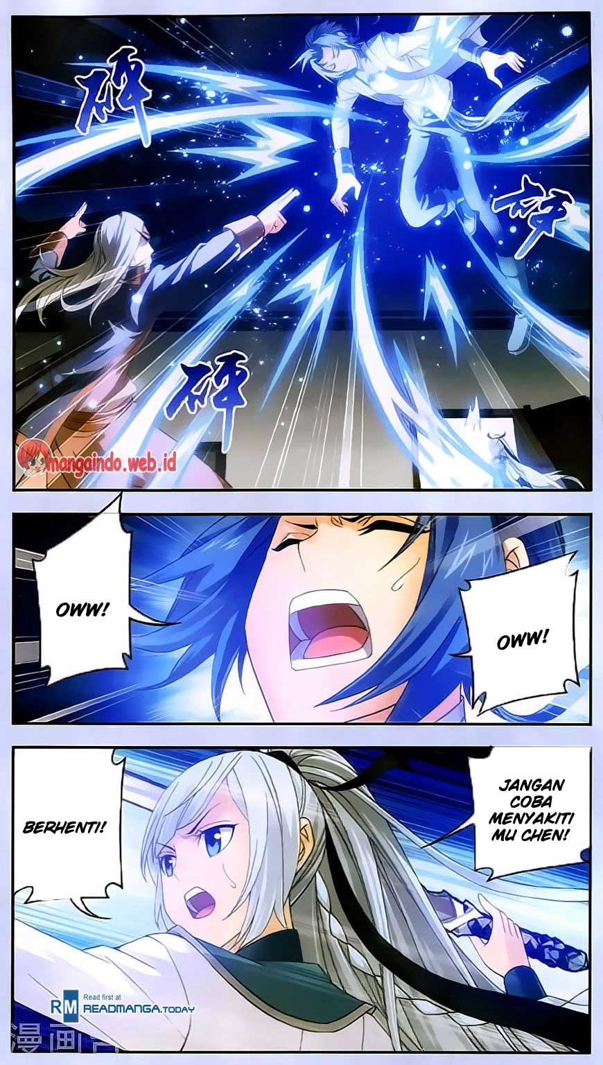 The Great Ruler Chapter 67