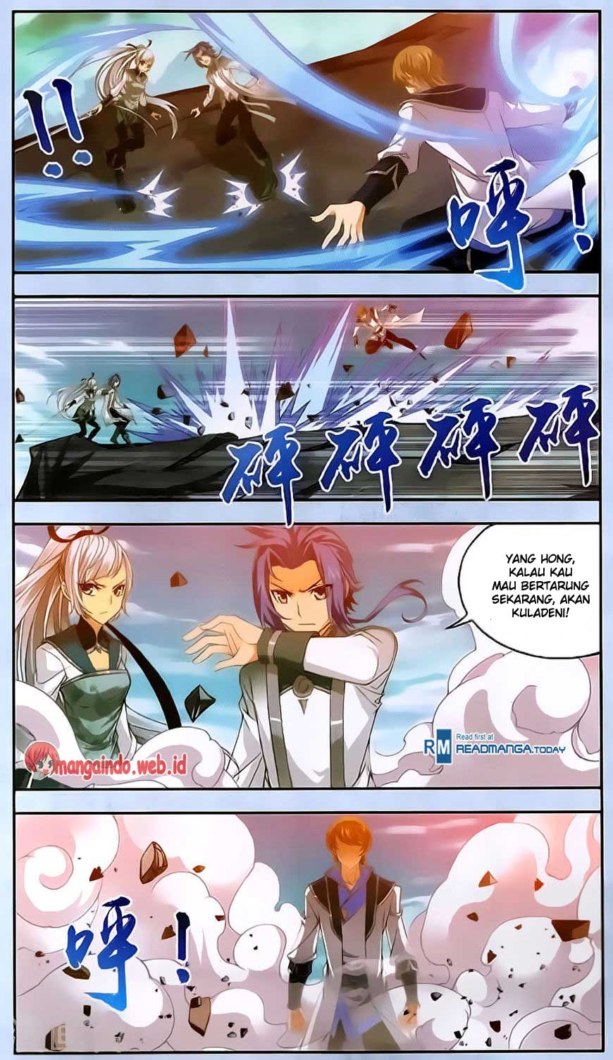 The Great Ruler Chapter 69