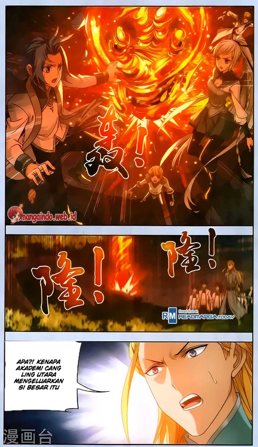 The Great Ruler Chapter 69