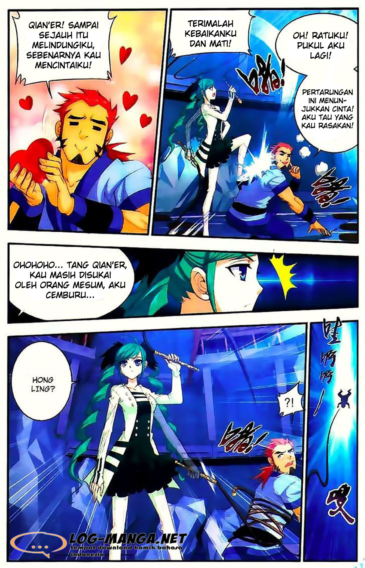 The Great Ruler Chapter 7