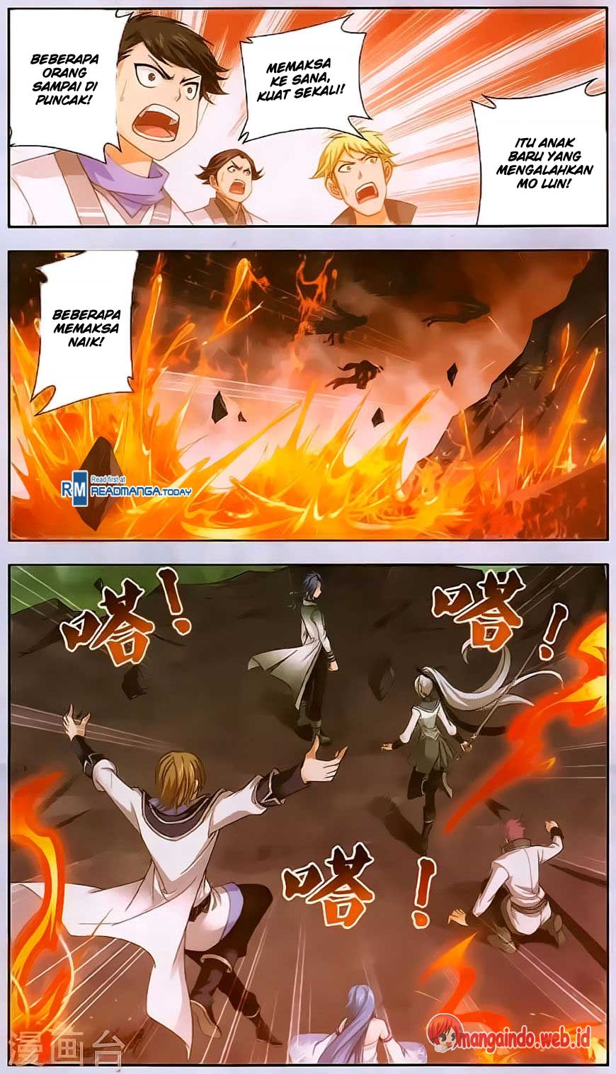 The Great Ruler Chapter 70