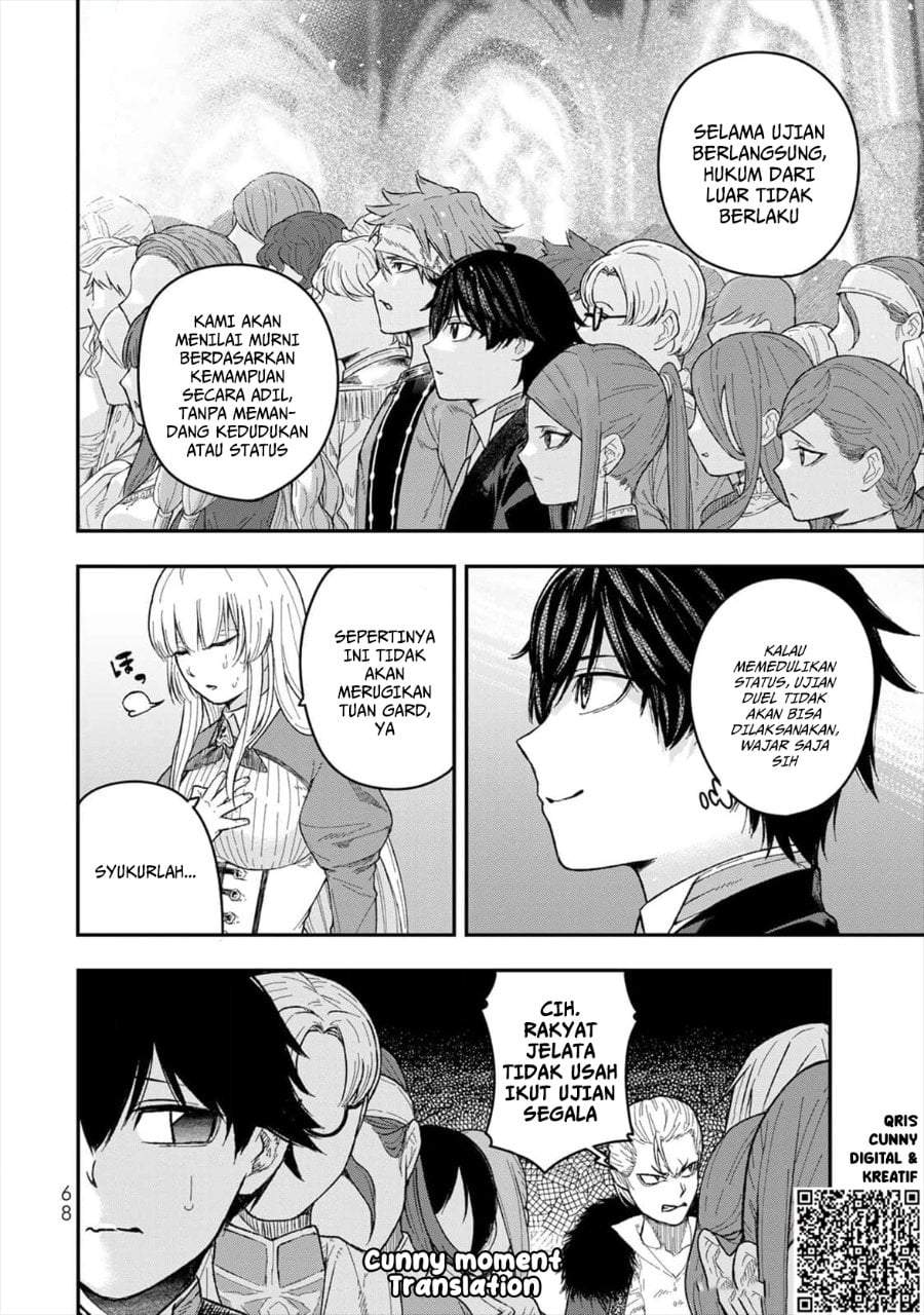 Gomi Ika da to Tsuihousareta Shounin, Jitsu wa Zensei Kensha desu Chapter 2