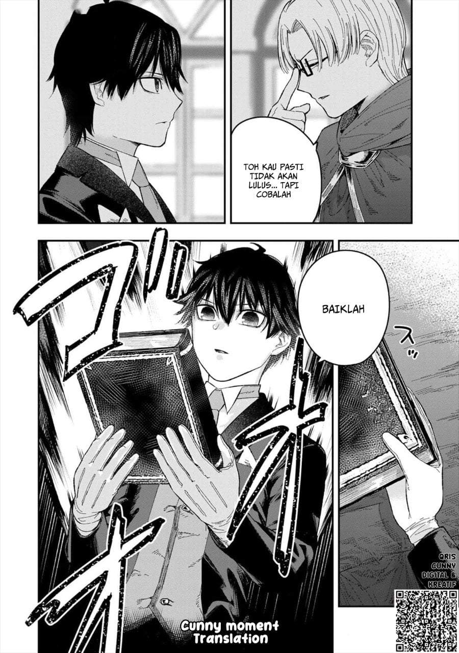 Gomi Ika da to Tsuihousareta Shounin, Jitsu wa Zensei Kensha desu Chapter 2