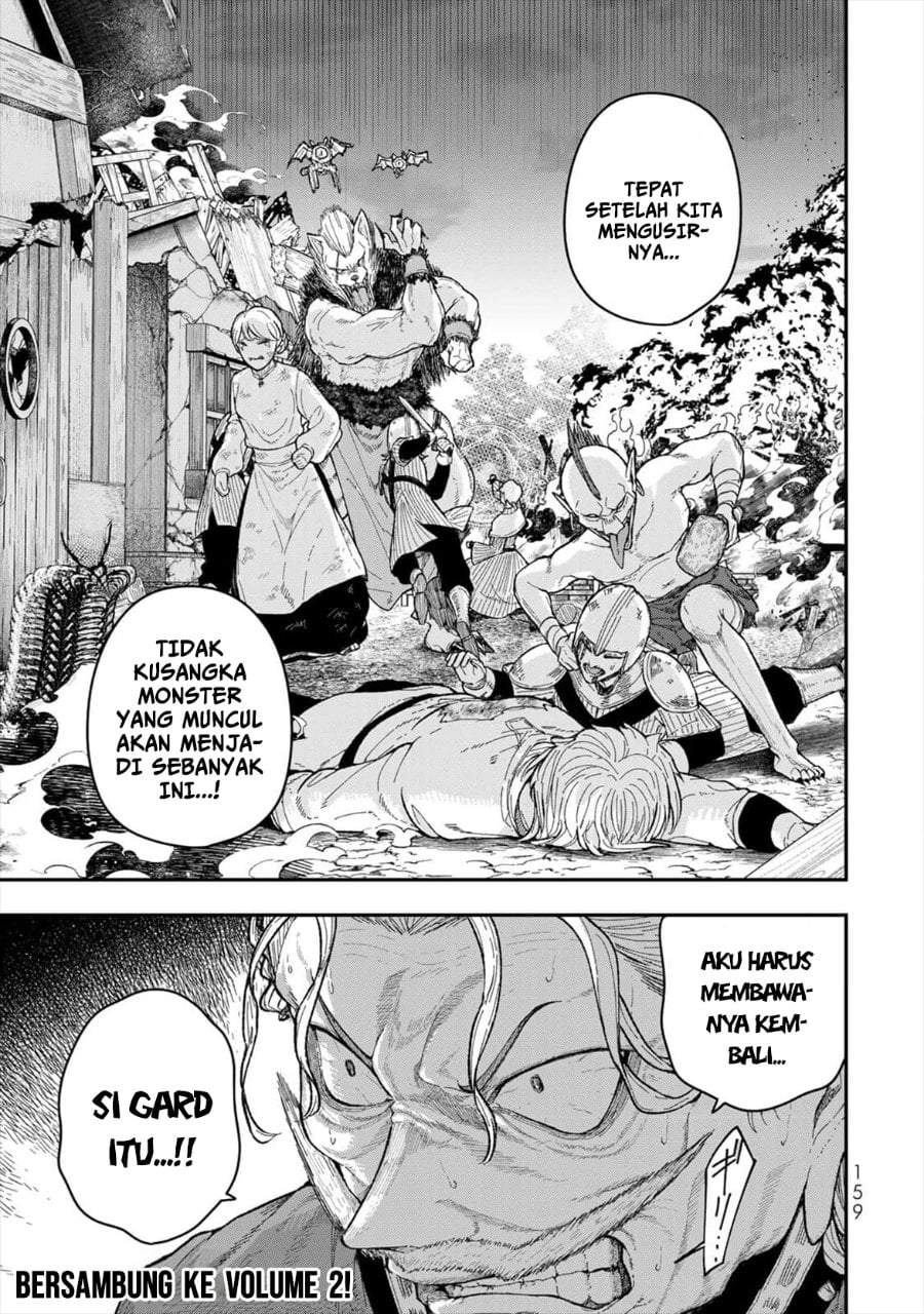 Gomi Ika da to Tsuihousareta Shounin, Jitsu wa Zensei Kensha desu Chapter 4