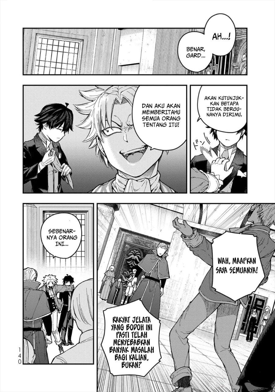 Gomi Ika da to Tsuihousareta Shounin, Jitsu wa Zensei Kensha desu Chapter 4
