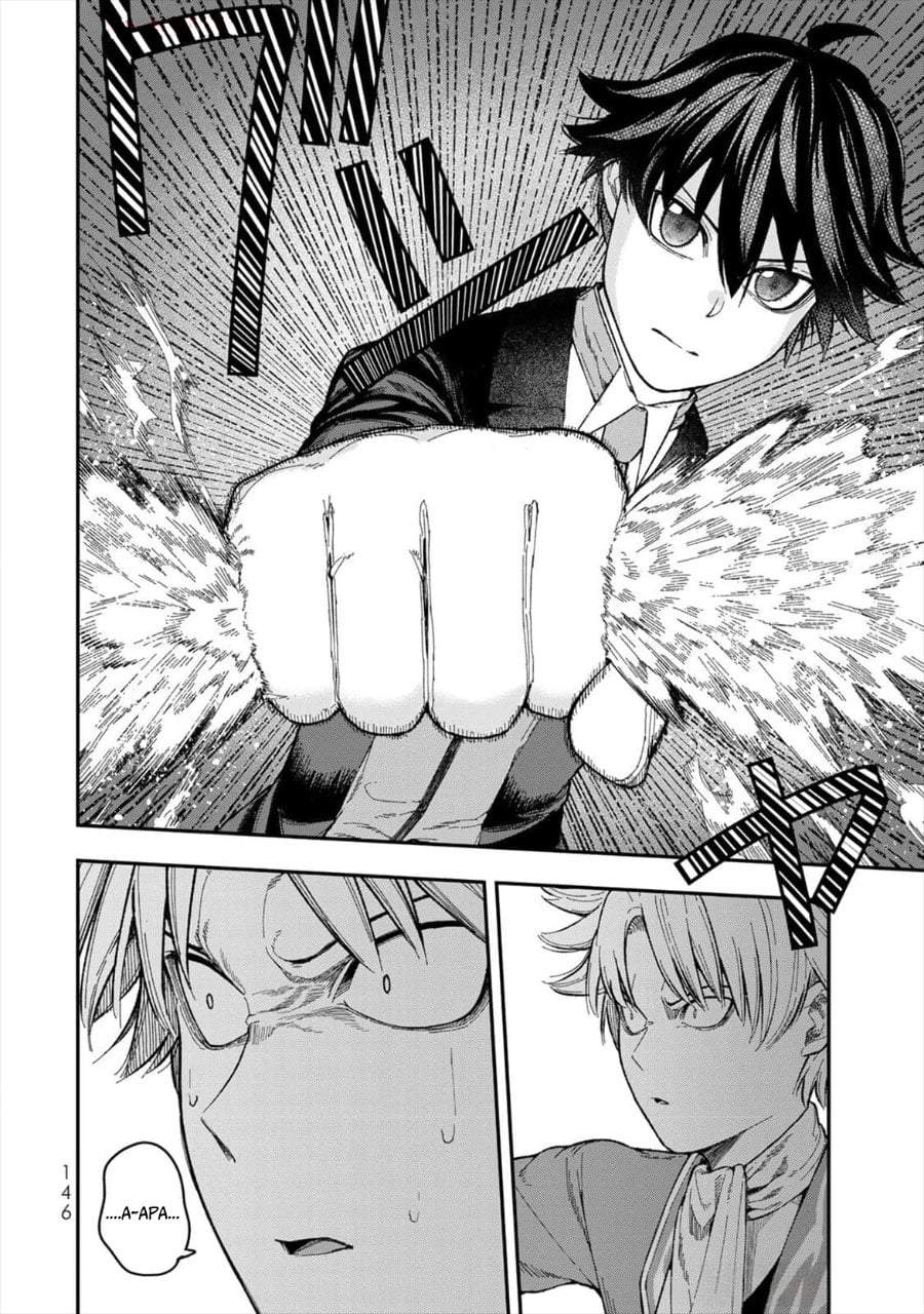Gomi Ika da to Tsuihousareta Shounin, Jitsu wa Zensei Kensha desu Chapter 4