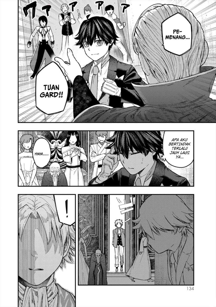 Gomi Ika da to Tsuihousareta Shounin, Jitsu wa Zensei Kensha desu Chapter 4