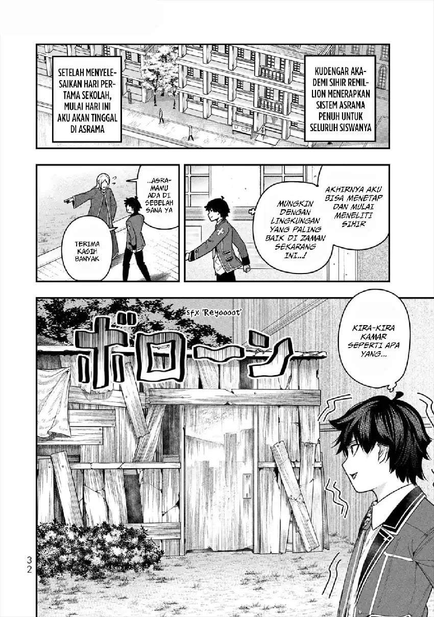 Gomi Ika da to Tsuihousareta Shounin, Jitsu wa Zensei Kensha desu Chapter 5