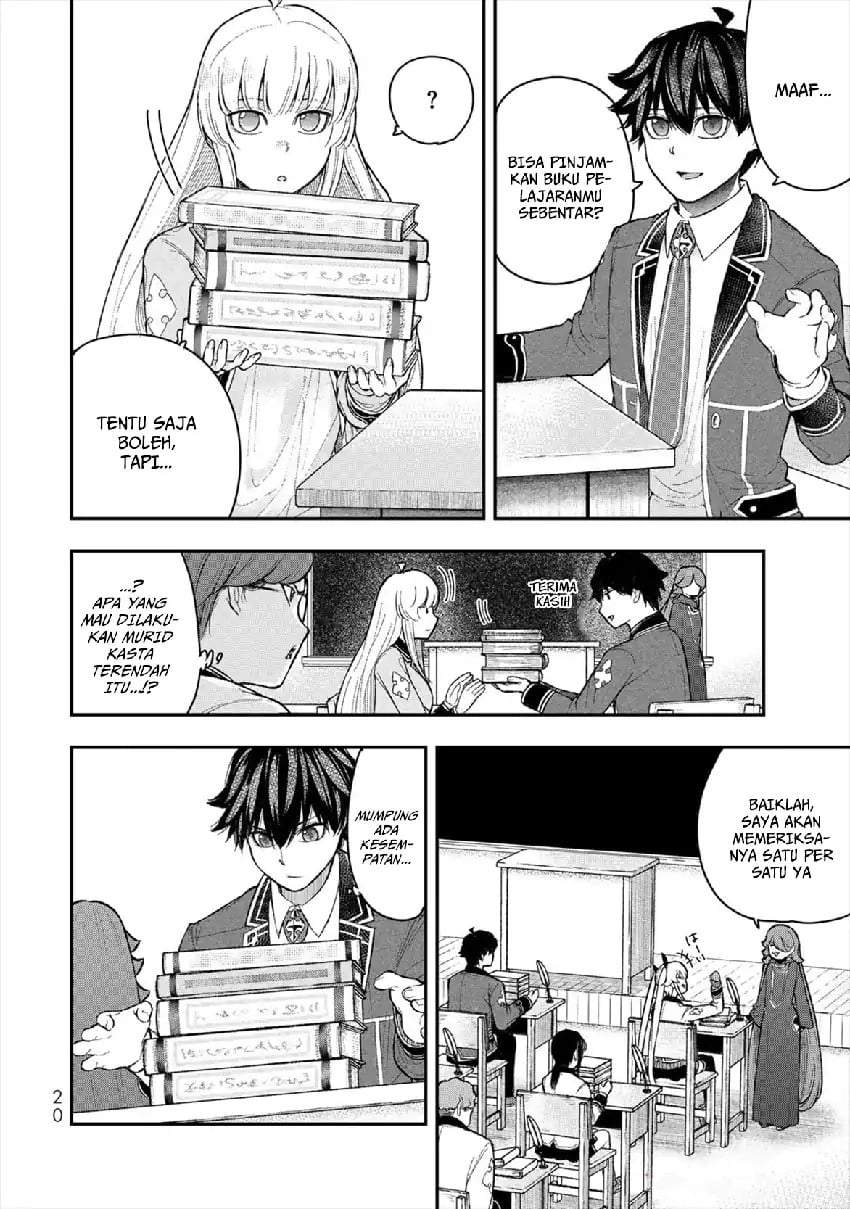 Gomi Ika da to Tsuihousareta Shounin, Jitsu wa Zensei Kensha desu Chapter 5