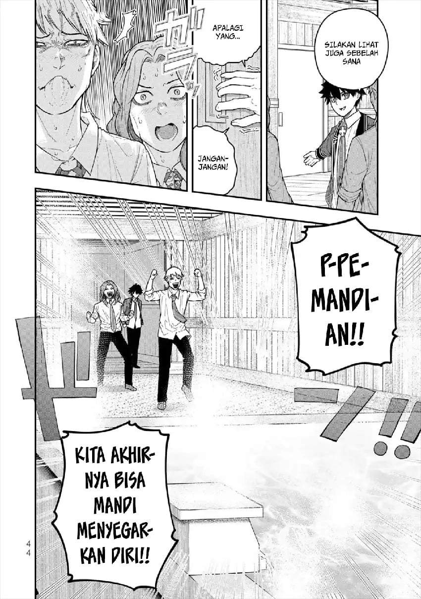 Gomi Ika da to Tsuihousareta Shounin, Jitsu wa Zensei Kensha desu Chapter 5