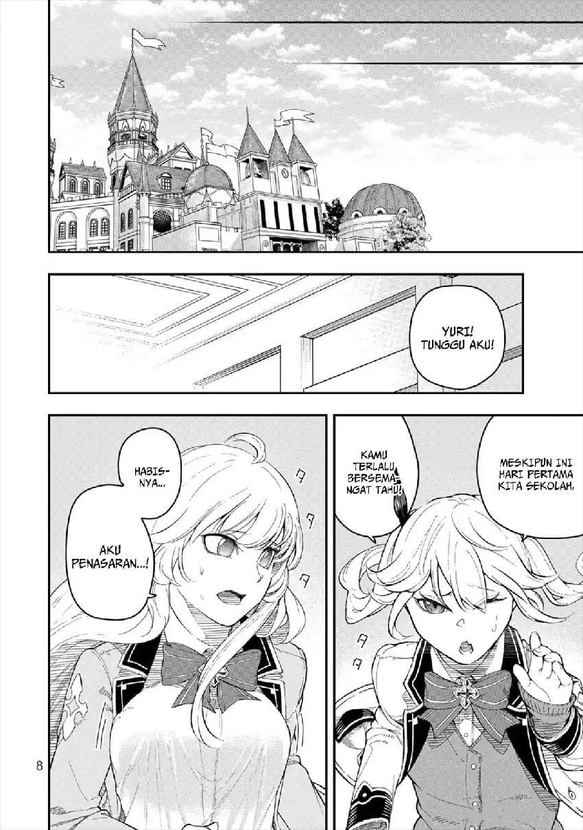 Gomi Ika da to Tsuihousareta Shounin, Jitsu wa Zensei Kensha desu Chapter 5