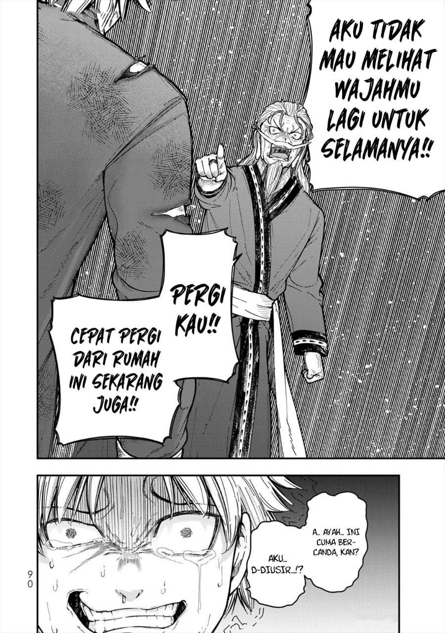 Gomi Ika da to Tsuihousareta Shounin, Jitsu wa Zensei Kensha desu Chapter 6