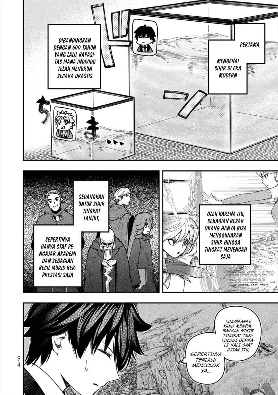 Gomi Ika da to Tsuihousareta Shounin, Jitsu wa Zensei Kensha desu Chapter 7