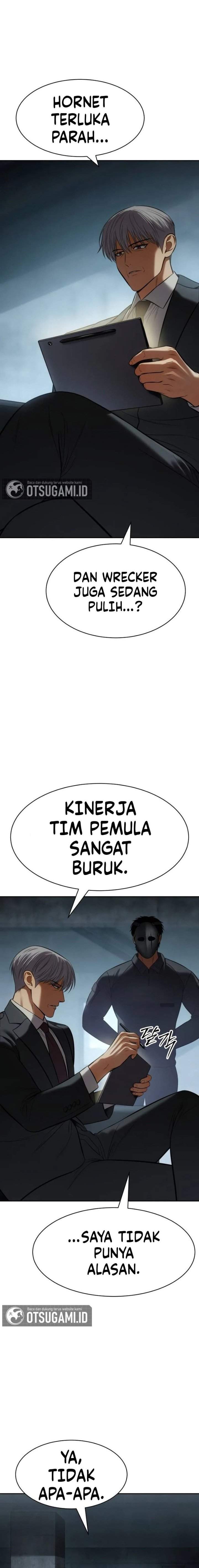 Baek XX Chapter 167