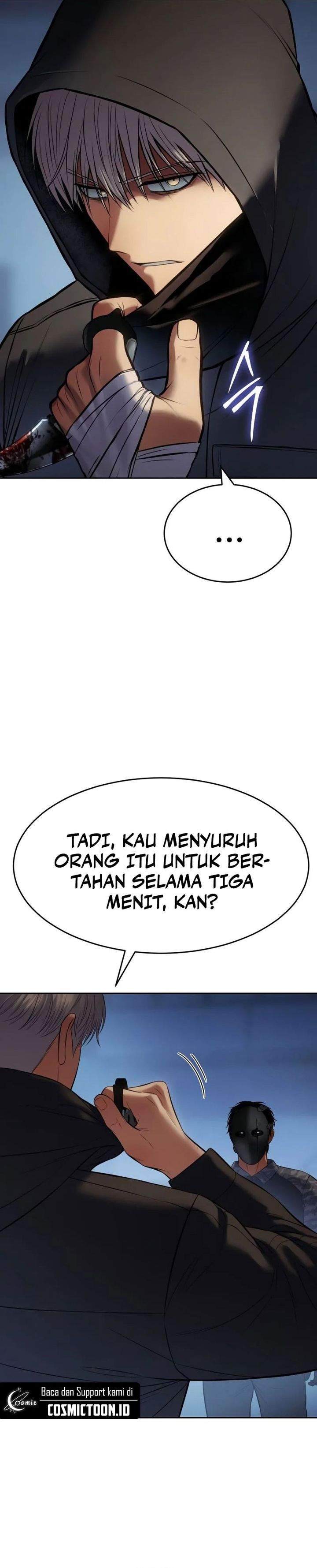 Baek XX Chapter 169