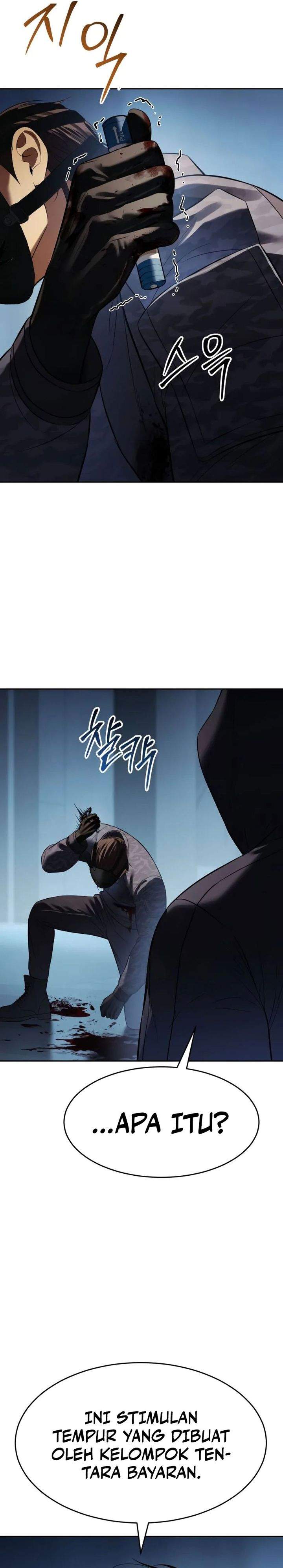 Baek XX Chapter 169