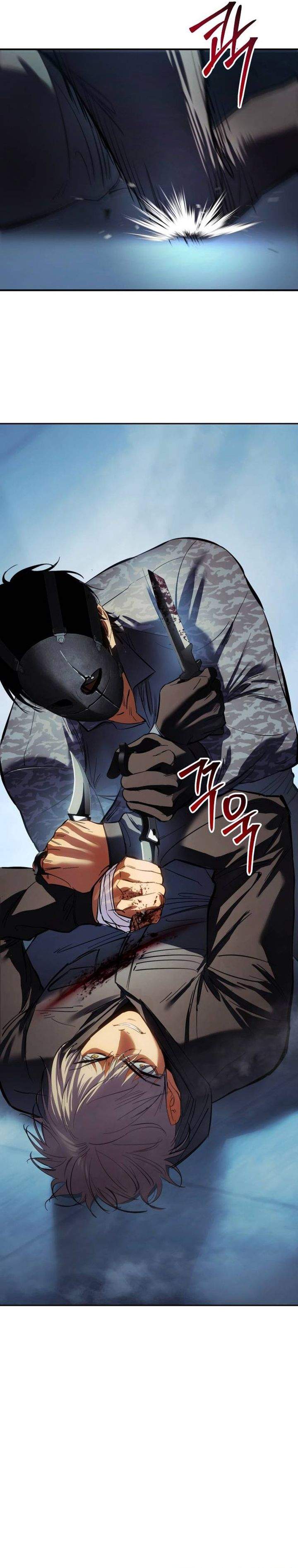 Baek XX Chapter 171