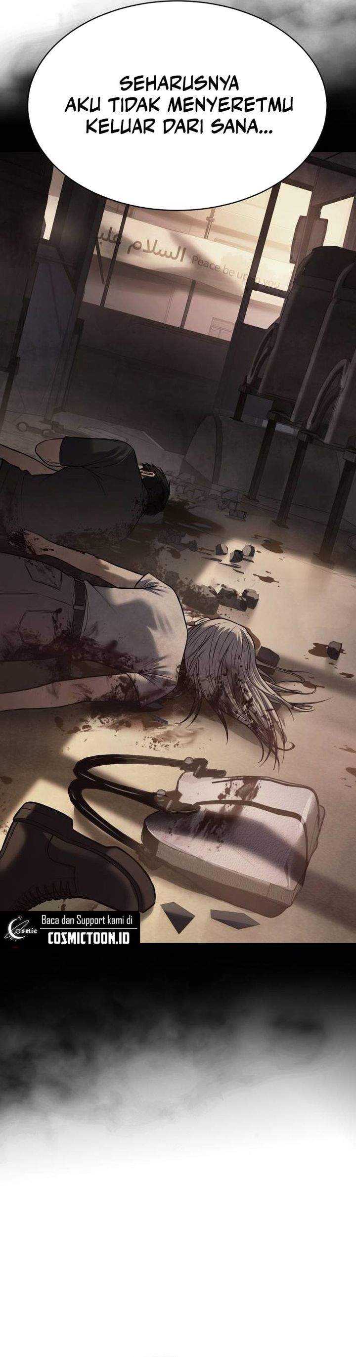 Baek XX Chapter 171