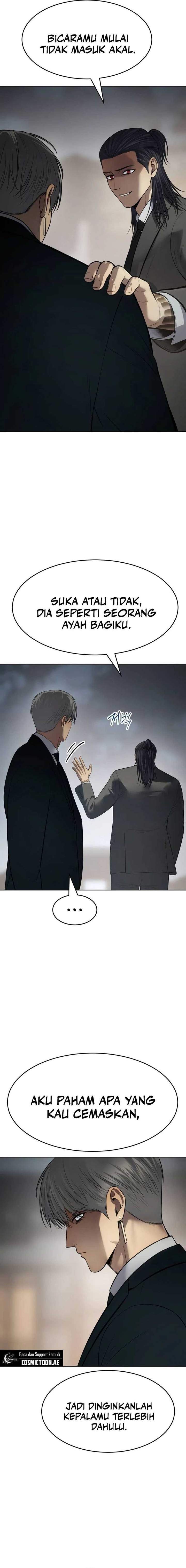Baek XX Chapter 172