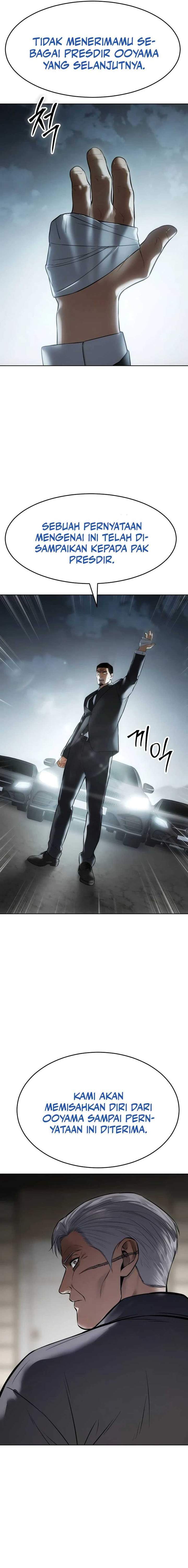 Baek XX Chapter 172