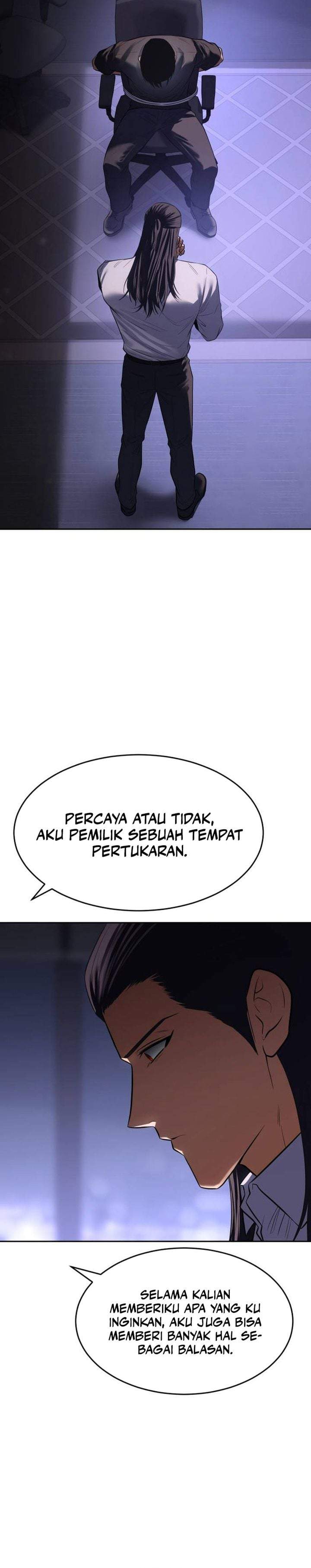 Baek XX Chapter 173