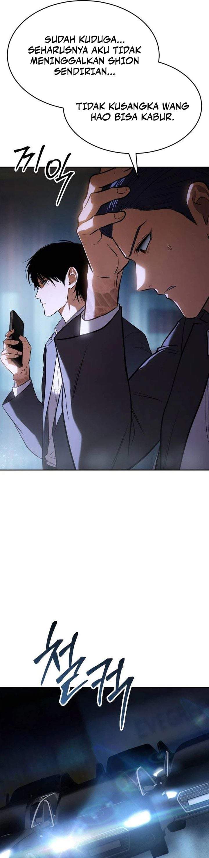 Baek XX Chapter 179