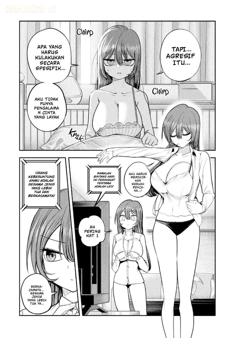 Shachou to Sake to Hoshi Chapter 10