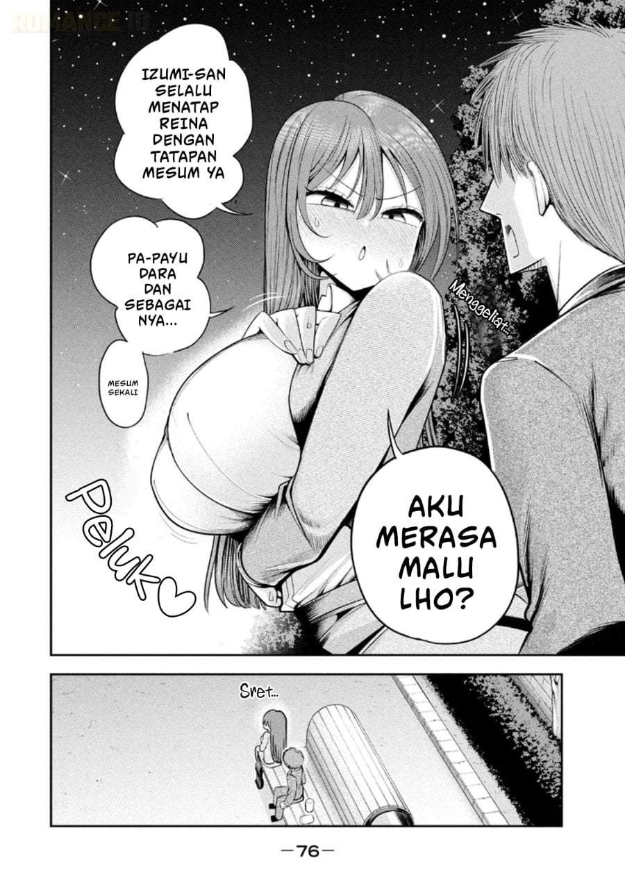 Shachou to Sake to Hoshi Chapter 11