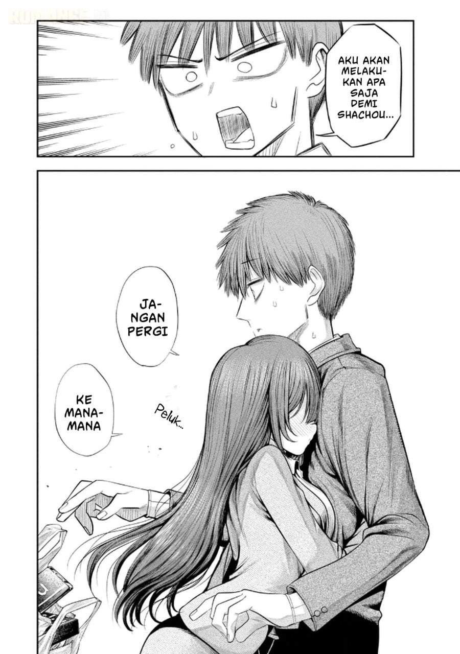 Shachou to Sake to Hoshi Chapter 11