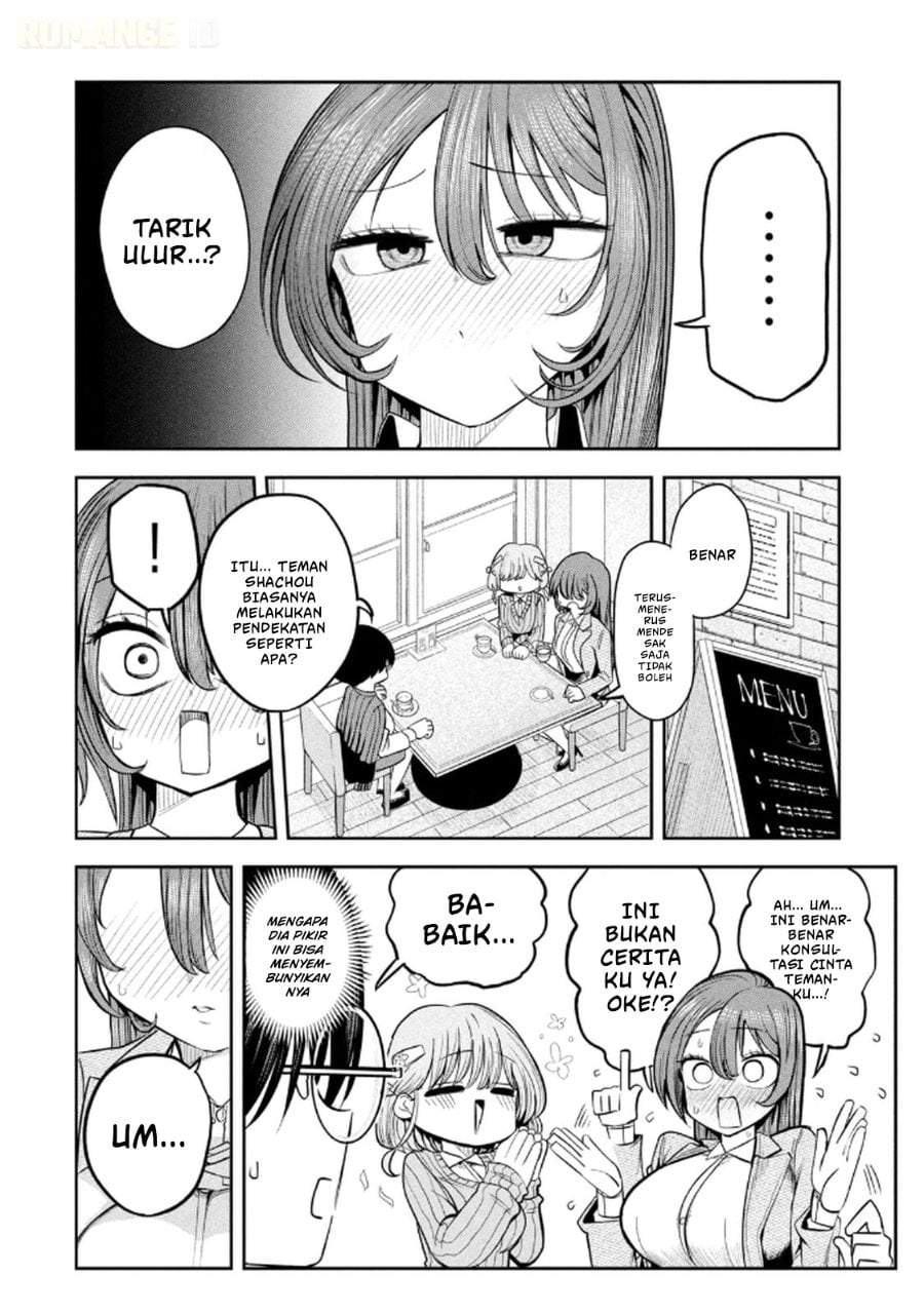 Shachou to Sake to Hoshi Chapter 11