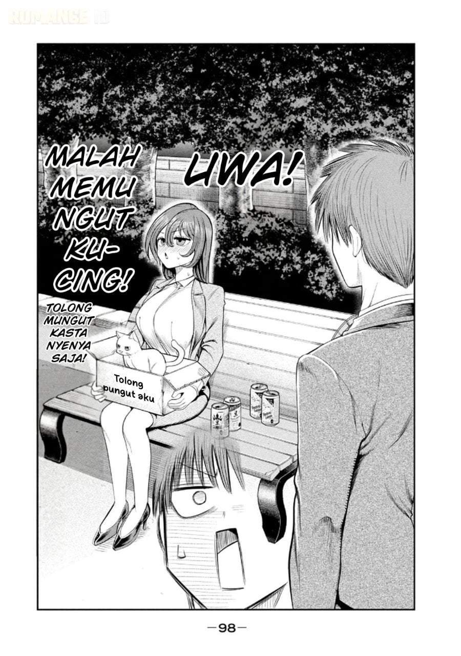 Shachou to Sake to Hoshi Chapter 12